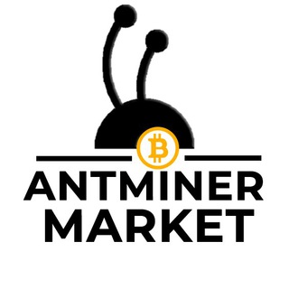 Логотип @antminer_market - ANTMINER - доска объявлений #майнеры #Antminer #Москва #наличие #продажа #предзаказ #майнинг #Mining #S9 #S17e #S17+ #S17 #T17e
