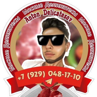 Логотип @antondelicatesov - antondelicatesov