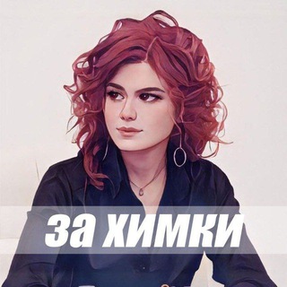 Логотип @antonina_khimki - Антонина за Химки
