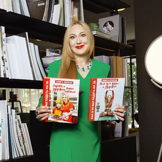 Логотип @antoninababosiuk - Antonina Babosiuk