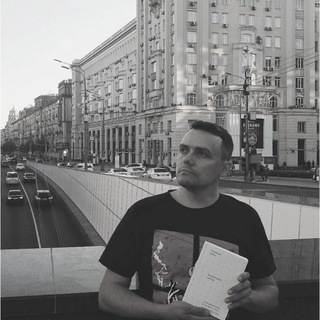 Логотип @antonio_reader - Антон читает и пишет