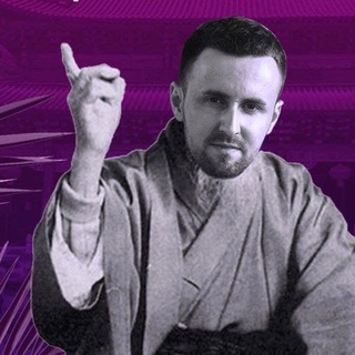 Логотип @antonpoltavsky - 🟣 Антон Полтавский 💸