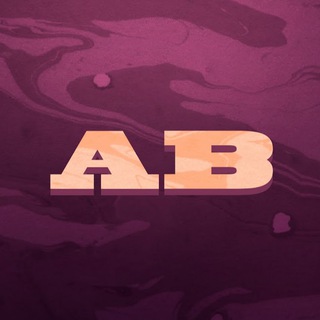 Логотип @antonpower - Anton Vlasov (резерв)