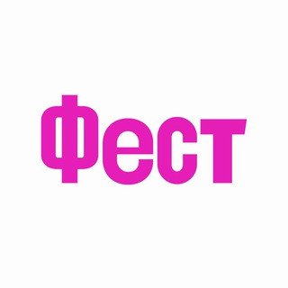 Логотип @antontutfest - Фестиваль «Антон тут рядом»