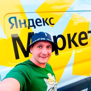 Логотип @antonxseller - МаркетПлейсы