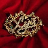 Логотип @antosha_cerkov - ■ ЦЕРКВА СВІДКІВ ОНТОШИ ■