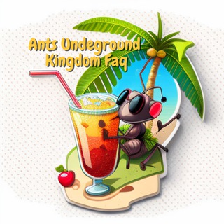 Логотип @ants_faq - Ants Undeground Kingdom Faq
