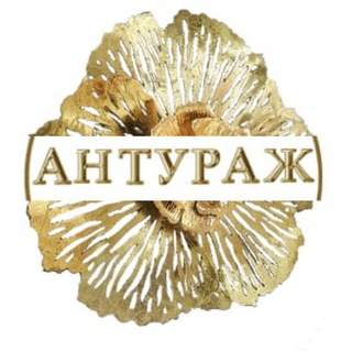 Логотип @anturazh_nn1 - Anturazh_nn
