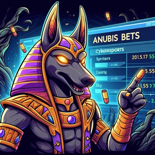 Логотип @anubis_cs2 - Anubis Analytics | eSport