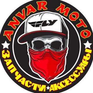 Логотип @anvarmoto - Мотозапчасти