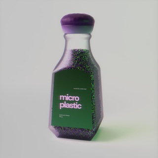 Логотип @anxietysound - Пропан и микропластик