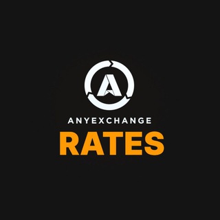 Логотип @anxrates - Any Exchange Rates