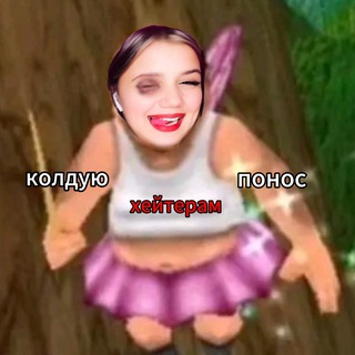 Логотип @anyaluxury - логово лакшери