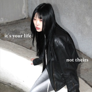 Логотип @anyanjisoa - anyanjisoa