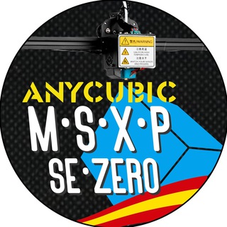 Логотип @anycubici3mega - Anycubic I3 Mega. Mega S, Mega x, Mega Zero, Mega Pro 🇪🇸