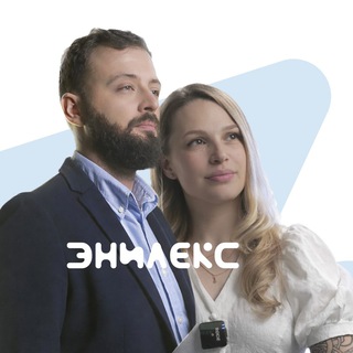 Логотип @anylex_consulting - Энилекс | Владимир Блохин | Виктория Брайнин | ANYLEX | Маркетплейсы | Wildberries | Ozon | Маркетинг