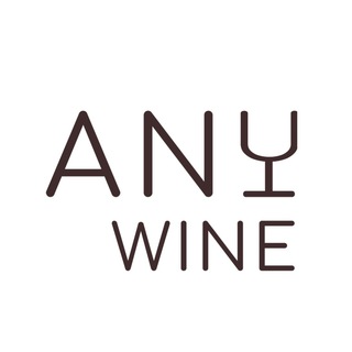 Логотип @anywinetour - Any wine винные туры