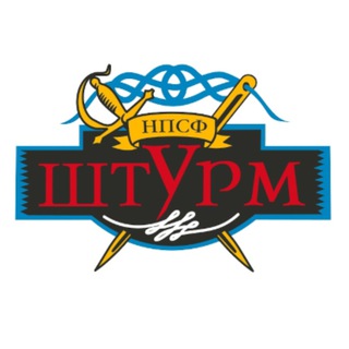 Логотип @ao_shturm - Штурм — снаряжение и экипировка