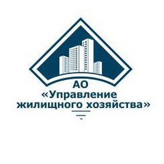 Логотип @ao_ugh - АО «УЖХ»