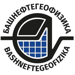 Логотип @aobngf - Башнефтегеофизика