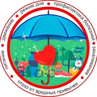 Логотип @aocozimp - Центр общественного здоровья Амурской области