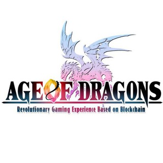 Логотип @aodragon - Age of Dragons 龙之世纪官方中文群