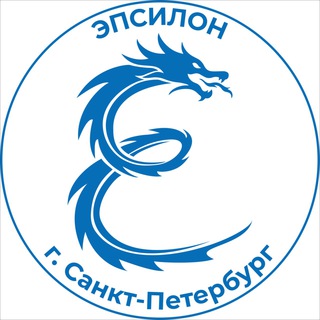 Логотип @aoepsilon - АО «ЭПСИЛОН» / JSC EPSILON