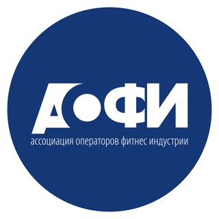 Логотип @aofirus - АОФИ channel