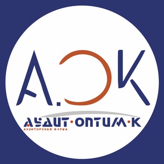 Логотип @aok_ponyatno - А, ОК - понятно!