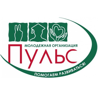 Логотип @aoomopuls - АООМО Пульс