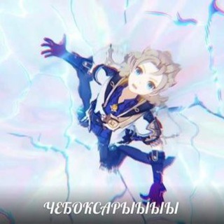 Логотип @aotonelove - Место, где сбываются мечты. И место, где люди находят себе гавкающих рабов(?).