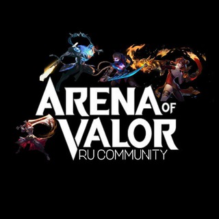 Логотип @aov_chat - Arena of Valor 💬