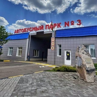 Логотип @ap3goat - Автобусный парк №3