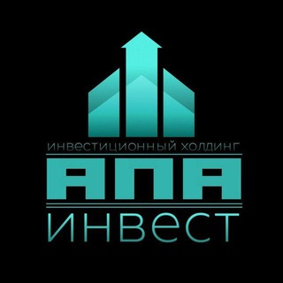 Логотип @apainvestholdingg - «АПА-ИНВЕСТ» Инвестиционный холдинг