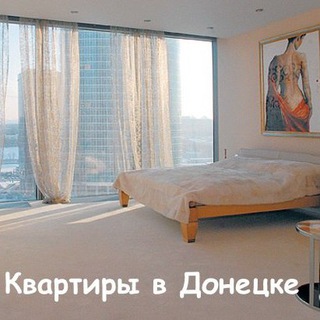 Логотип @apartments_in_donetsk - Аренда Покупка/Продажа Недвижимость Квартиры Донецк ДНР