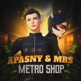 Логотип @apasny_mrs_shop - 𝔸ℙ𝔸𝕊ℕ𝕐 & 𝕂𝕦𝕫𝕚𝕟𝕒 𝕄𝔼𝕋ℝ𝕆 𝕊ℍ𝕆ℙ