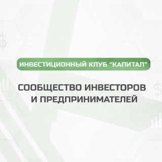 Логотип @apdsdelki - Совместные сделки