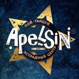 Логотип @apelsin_show - APELSIN_SHOW
