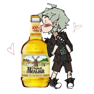 Логотип @apfel6 - Сады прикринжья