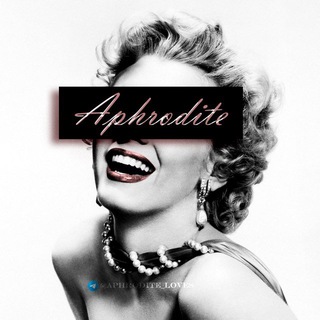 Логотип @aphrodite_loves - 𝓐𝓹𝓱𝓻𝓸𝓭𝓲𝓽𝓮💋 | MAKEUP 💄| Маникюр 💅