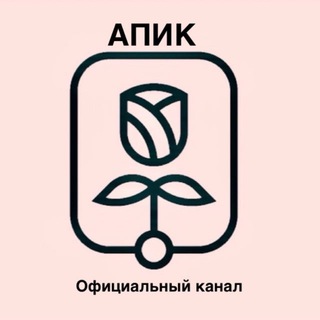 Логотип @apikrussia - АПИК