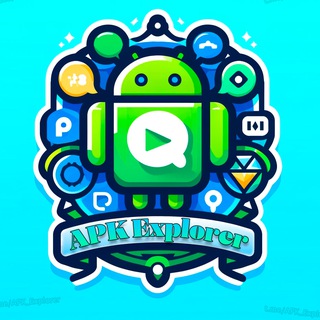 Логотип @apk_explorer - 🔰 APK Explorer - эксклюзивные премиум-версии лучших игр и приложений на Android