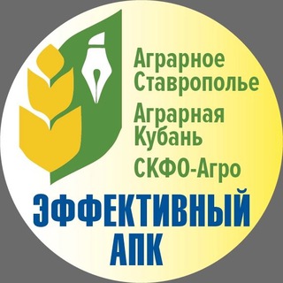 Логотип @apknewsru - ЭФФЕКТИВНЫЙ АПК | APK-NEWS.RU