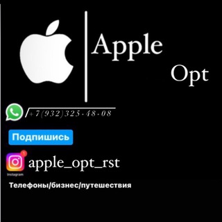 Логотип @apl_opt_rst - Apple_opt_ 