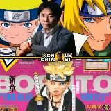 𝐀𝐍𝐈𝐌𝐄 𝐋𝐈𝐒𝐓𝐄 𝐕𝐅