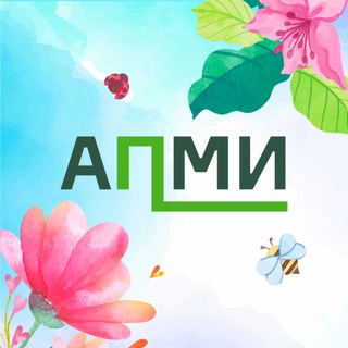 Логотип @apminso - АПМИ | Агентство поддержки молодёжных инициатив
