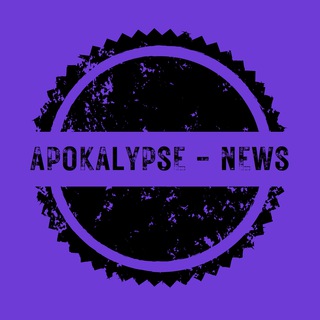 Логотип @apokalypsenews - 🌒 Apokalypse-News