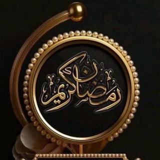 Логотип @app1pro - عروض سيريتل_FREE MTN Internet