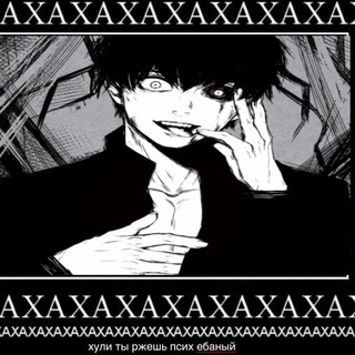 Логотип @appalonchat - #𝕬𝖕𝖕𝖆𝖑𝖔𝖓 𝖈𝖍𝖚𝖙𝖊𝖘💀