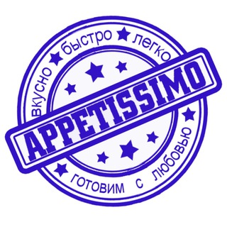 Логотип @appetissimo_cheese - APPETISSIMO сыроделие